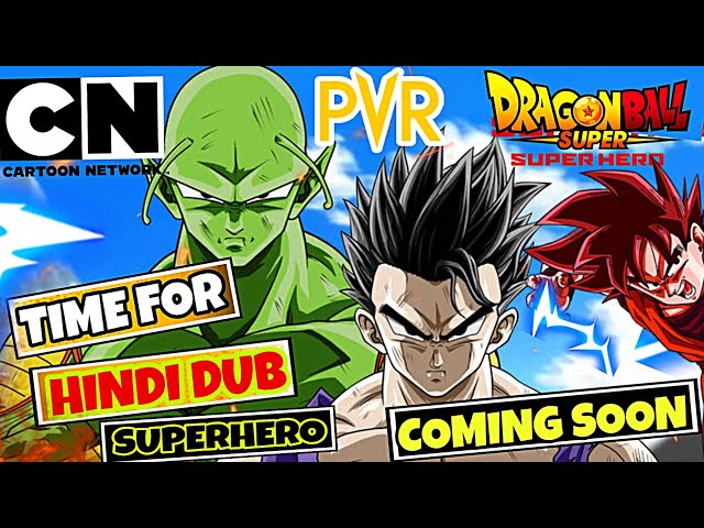 watch Dragon Ball Super Super Hero movie in hindi dub. link in comments :  r/Animey