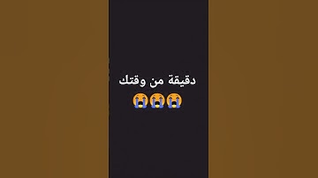 #اللحيدان #راحة_نفسية #قرآن #تلاوة_خاشعة #قران_كريم #اكسبلور #محمد_اللحيدان #لايك