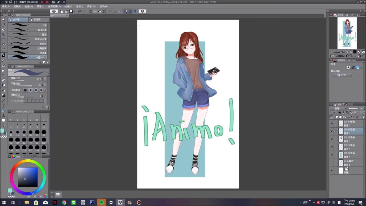 clipstudiopro clipstudiopro