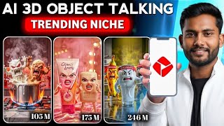 AI 3D Object Talking Video Kaise Banaye? | How to make AI object talking Free | Full tutorial