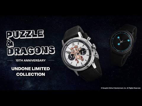 【 パズル＆ドラゴンズ 】Puzzle & Dragons コラボレーション第2弾 - Teaser【 UNDONE 】
