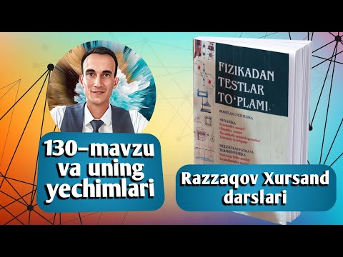 Video: Difraksion tuzatish nima?