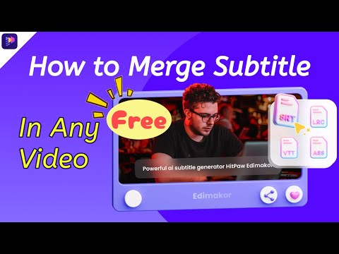 [Free]How to Merge