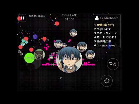 【アガリオ】ラッシュ  誠死ね