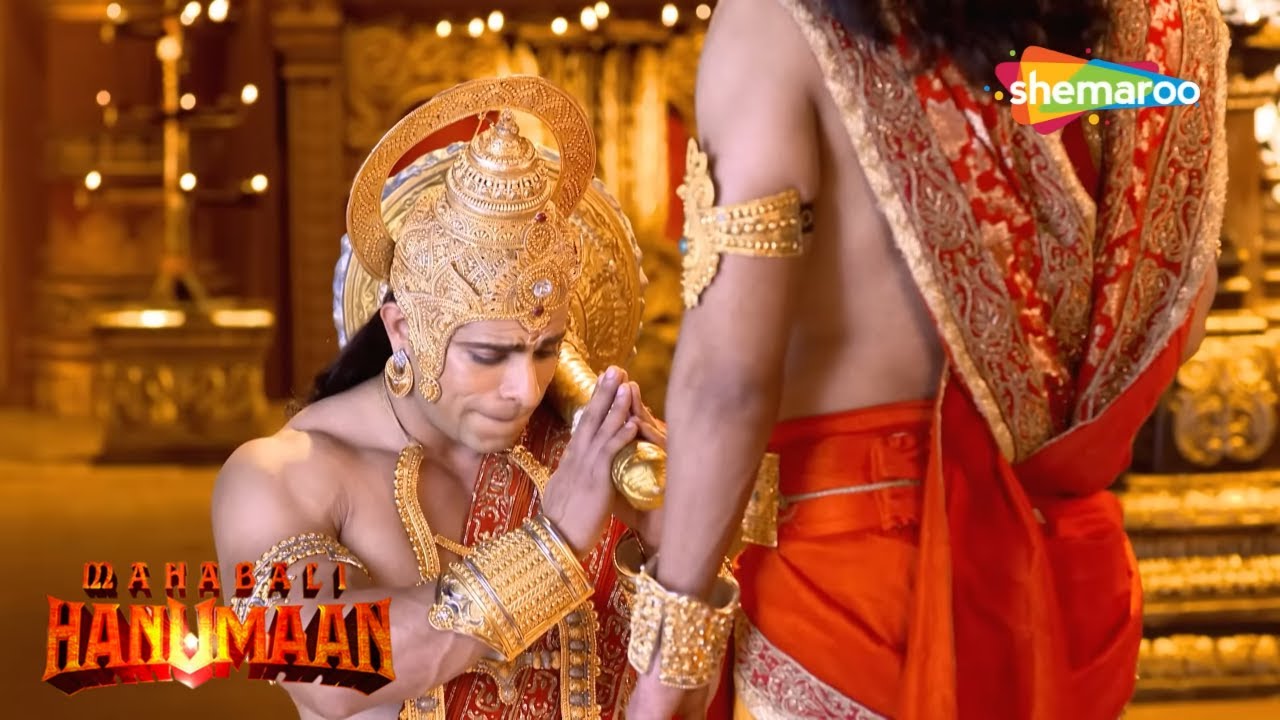 कैसे बने श्री हनुमान चिरंजीवी ? | Sankat Mochan Mahabali Hanumaan - 621