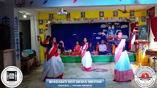 Bhagabati Devi P T T I Saradiya 2023