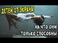 ПОЧЕМУ о случившемся предпочитают МОЛЧАТЬ! Сенсация ОТ которой волосы встают дыбом / Документальный