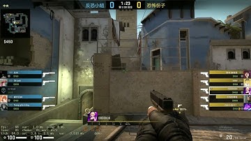 MM Newbie First time ACE & First time Pistol ACE