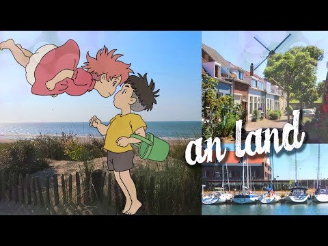 {SBC} An Land