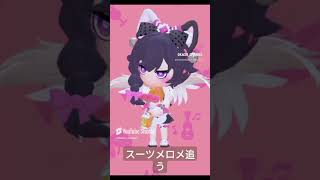 Bud Vs Roblox Music Festival