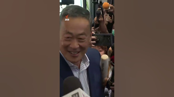 “เศรษฐา” รอลุ้นผลโหวตนายกฯ ที่พรรคเพื่อไทย