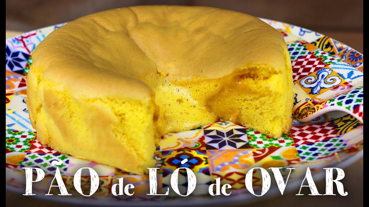 How To Make Pao De Lo De Ovar Portuguese Dessert Youtube