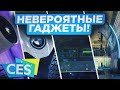 Лучшее с CES 2022: МЕГА монитор от Samsung, видеокарты от NVIDIA, Роутер с "ЖИВЫМИ" антеннами