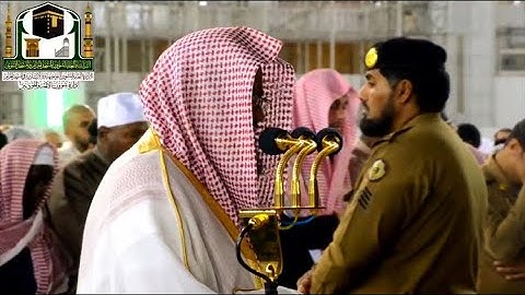 "يا أيها الناس اعبدوا ربكم الذي خلقكم..” تلاوة خاشعة من سورتي البقرة والأنفال للشيخ سعود الشريم