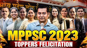 MPPSC 2023 Toppers Felicitation Ceremony |  Success Stories of MPPSC 2023 Toppers | MP Exams Wallah