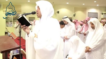 سورة مريم كاملة القارئ عمر الدريويز #رمضان 1440هـ
