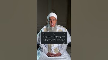 كيف تتذوق حلاوة القرآن الكريم        |       فضيلة الشيخ محمد الحسن الددو
