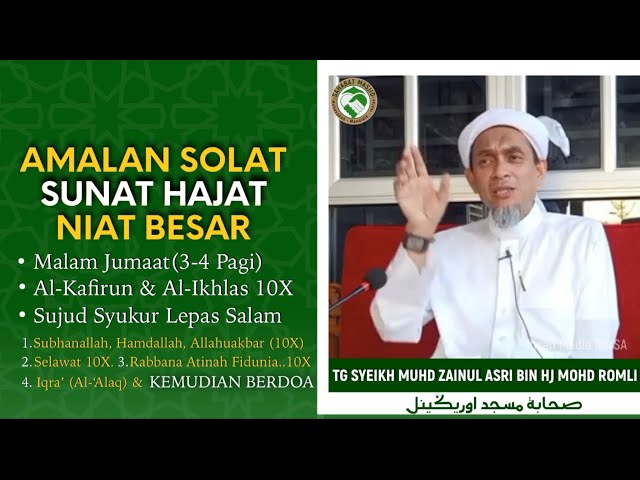 Tuan Guru Sheikh Muhd Zainul Asri class=