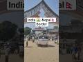 Nepal India Border Crossing Sonauli Uttarpradesh Nepal Border India mp3