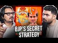 Ajeet bharti says how dhruv rathee is secretly working for bjp  ajeetbharti