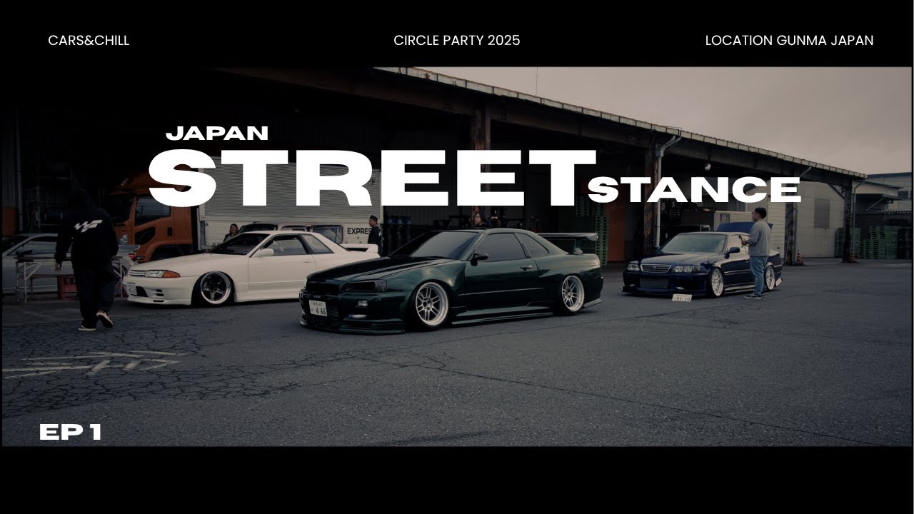 The Art of Stance in Japan. 4K | EURO |STANCE | JDM 