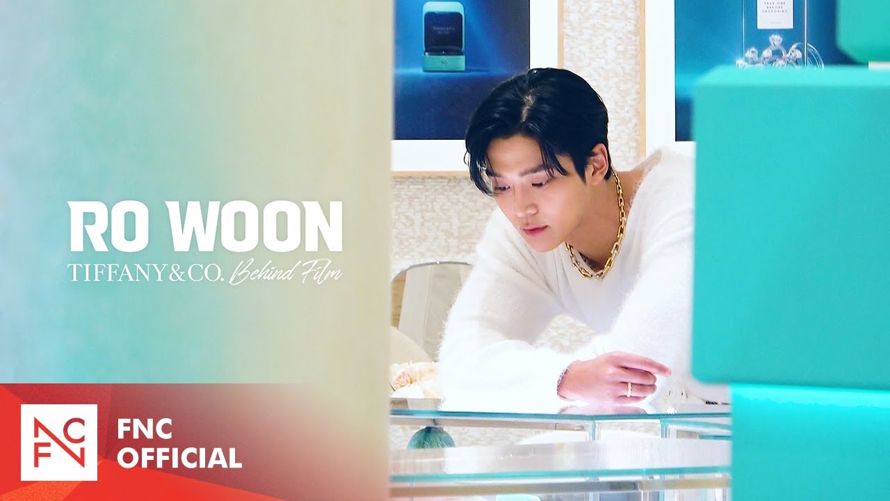 [로운] VALENTINE’S DAY X ROWOON X TIFFANY&CO💗