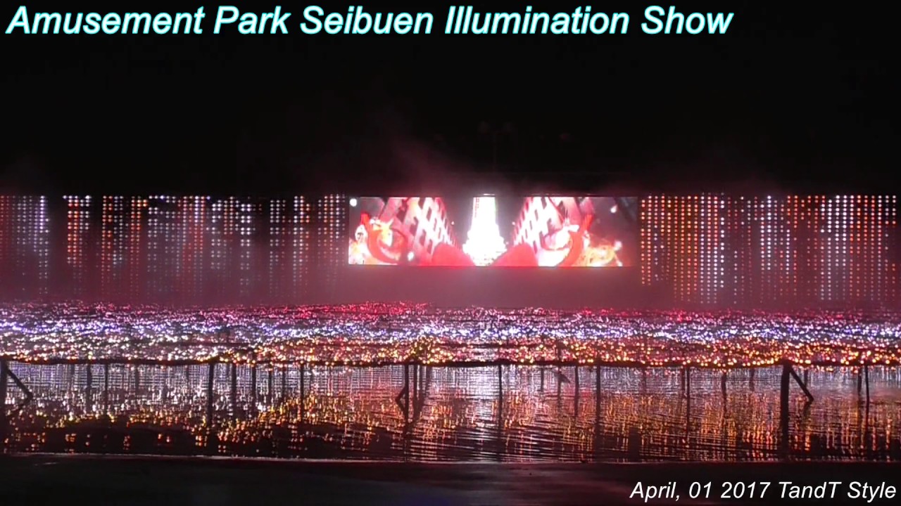 西武園 イルミージュ 17 Seibu En Illumination Show 17 Japan Youtube 西武園 イルミージュ 17 Seibu En Illumination Show 17 Japan Youtube