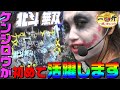 無双で最弱のケンシロウが遂に大活躍|1GAME一升一緒に来てくれや#32【パチンコ】