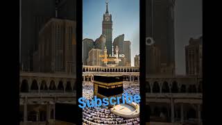 islamic video. subscribe now