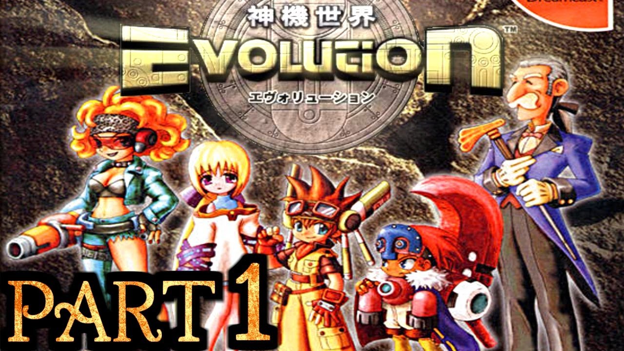 神機世界エヴォリューション】実況プレイ PART1 - YouTube