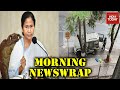 Morning Newswrap | Ambani Bomb Scare: Owner Of SUV Found Dead; Mamata Set For Nandigram Battle