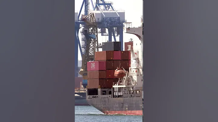 #Shorts YM Inventive general cargo vessel - Ship Spotting