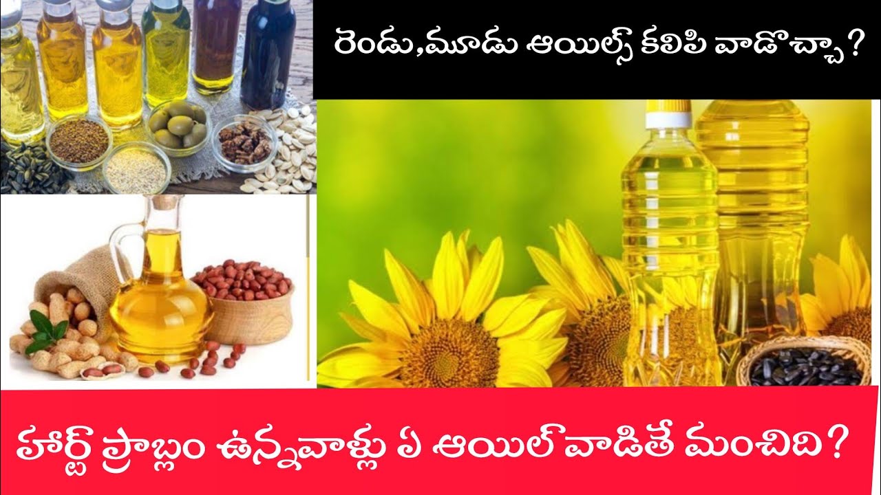 Best Cooking Oils - Comparing Flavor, Smoke Point, and Health Benefits# ...