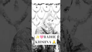 Krishna 💖 | Tujhe Ankhiyan Bulaye 🙏 | Nutan’s Grace | Shankar Jaikishan Magic | Kanhaiyya #Shorts