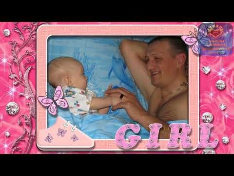 С Юбилеем 45 лет любимого мужа и папу поздравляем ! Слайд шоу на заказ