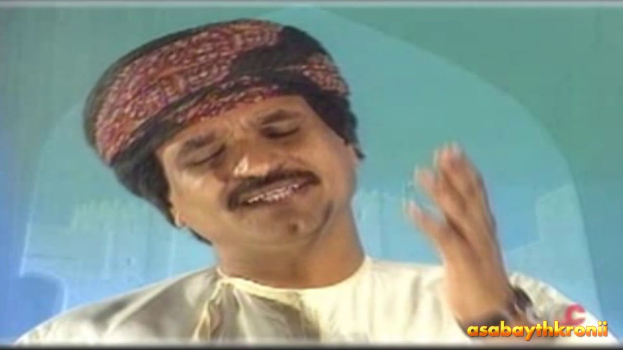 مسقط الراس لحن وغناء سالم بن علي كلمات عبدالله علي