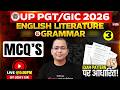 UP PGT/GIC English Literature &amp; Grammar Classes |UP PGT/GIC English Literature &amp; Grammar MCQ By Uday
