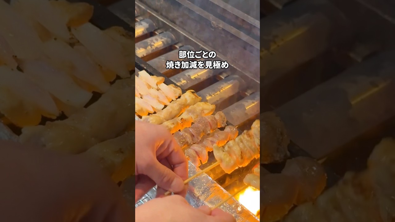 庄やの板前が真心を込めて焼き上げた焼きとりをぜひお召し上がりください！