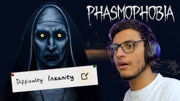 Phasmophobia New Insanity Mode Challenge🛑 then Hogwartz Legacy Pt.4
