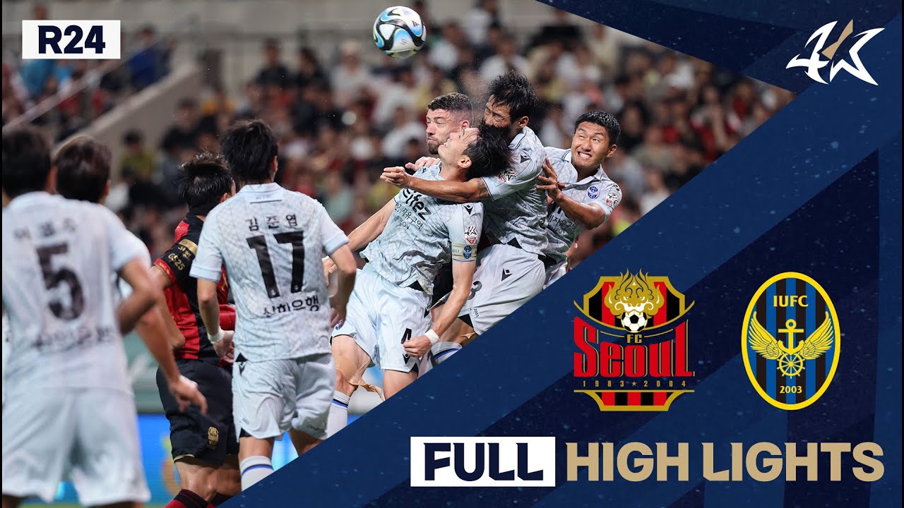 [FULL HL] 하나원큐 K리그1 R24 서울 vs 인천 | Seoul vs Incheon (23.07.22)