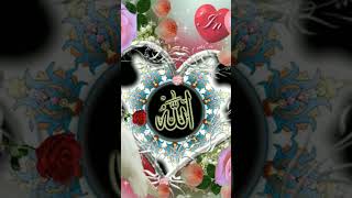 Allah Mohammad Ahmed My New Video Md Ajijul B