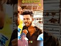 new video mera hai 😂#shorstyoutube #youtubeshort #instagram