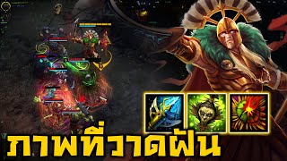 Rally ต้นเกมนั่งขำกลางเกมนั่งเงียบทำไมมันกลายเป็นแบบนี้ไปได้! [CM]