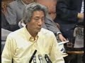 大塚耕平：小泉首相との「7番勝負」4/7