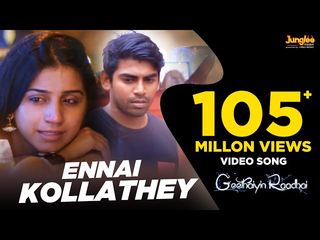 Ennai Kollathey | Video Song | Geethaiyin Raadhai | Ztish | Shalini Balasundaram class=