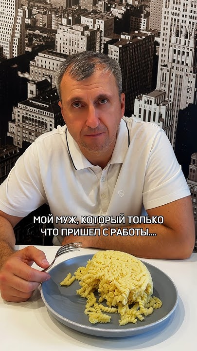 Интересно👀🤣 - YouTube