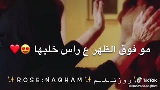 ديربالك على امك