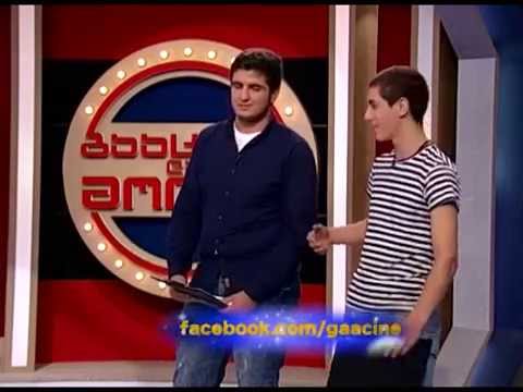 გააცინე და მოიგე - 17 ოქტომბერს [პრომო]