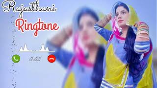 Marwadi Status || मारवाड़ी रिंगटोन विवाह गीत न्यू 2026|| Rajasthani ringtone song 2026#स्टेटस_विडियो screenshot 4