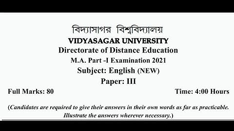 Vidyasagar University, Distance Education, Part -I Examination 2021, English, Paper:III